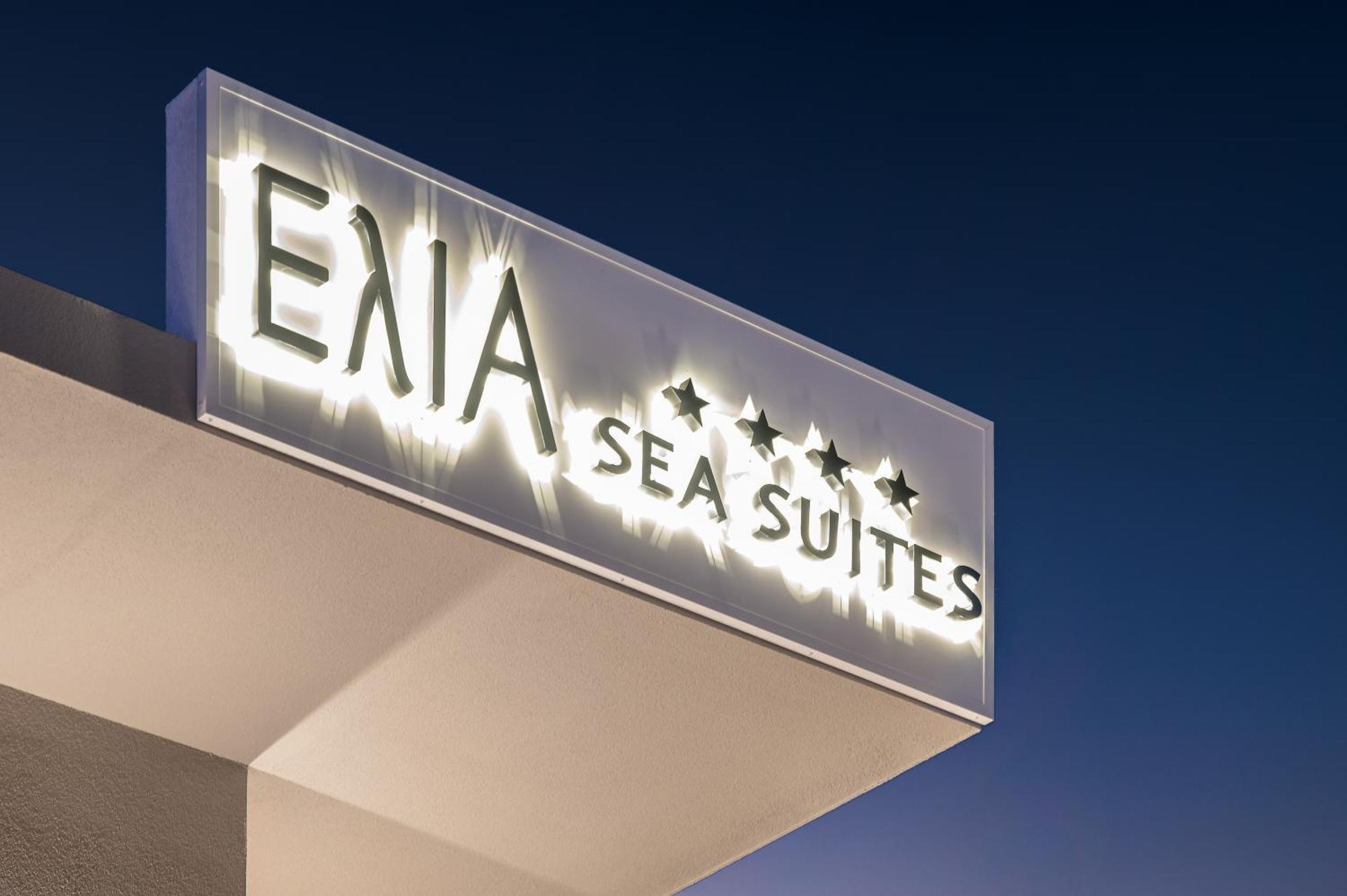 Elia Sea Suites Chania  Exteriör bild
